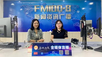 我院受邀參與昆明廣播電視臺《教育公開課》欄目節目錄制，助力教育傳播與專業實踐創新