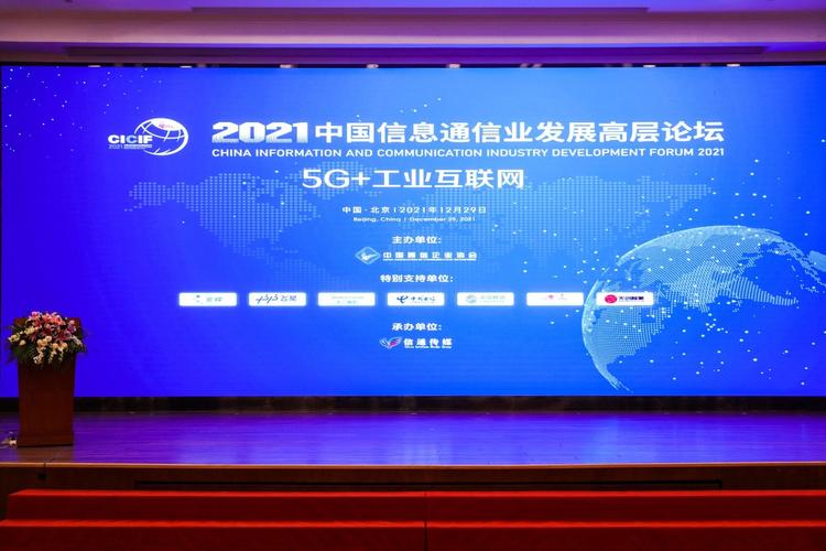 再獲認可極光榮膺2021年度數字化服務值得信賴品牌